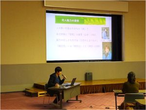 認知症入門講座