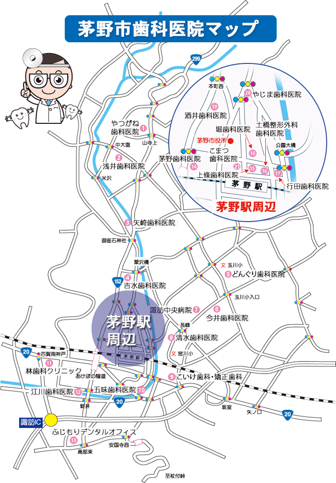 茅野市広域マップ