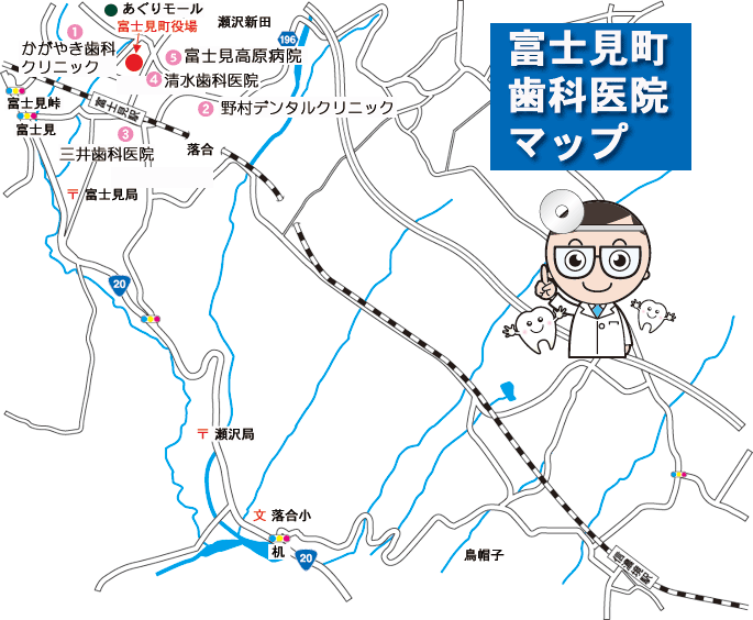 富士見町広域地図